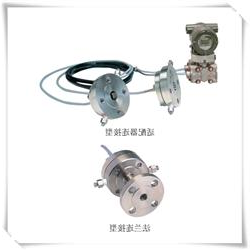 EJA118E/Z隔膜密封式差压变送器