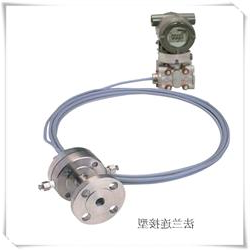 EJA438E/Z隔膜密封式压力变送器