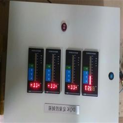 液位控制系统